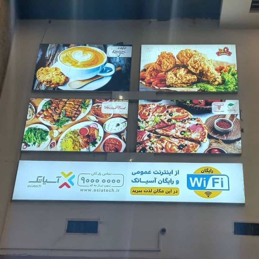 1753334794542.webp