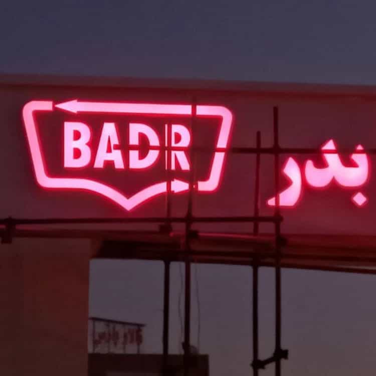 1753335322943.webp
