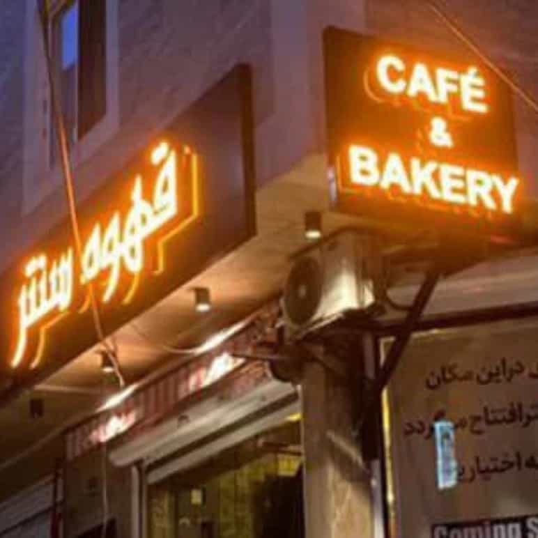1757397433588.webp