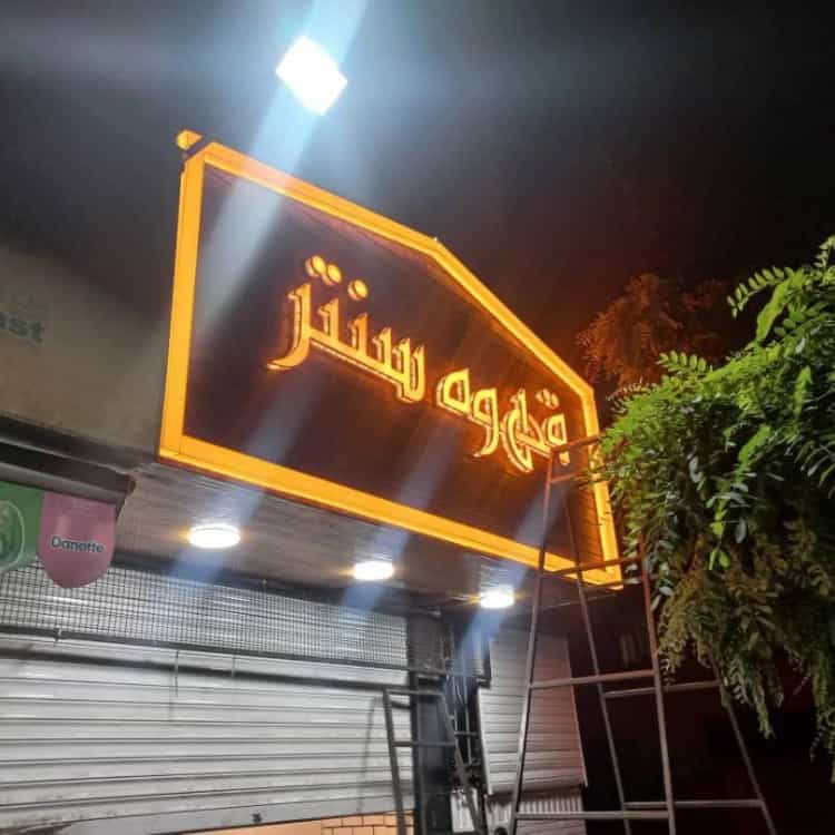 1757397447296.webp