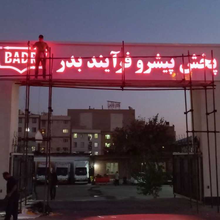 1753335179430.webp